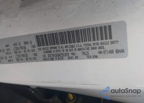 2017 Ram Promaster 2500 High Roof 159 Wb из США, поврежденный, VIN 3C6TRVDG9HE551870